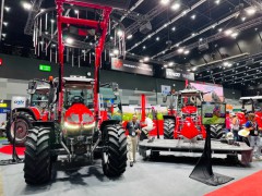 AGRITECHNICAASIA 2026