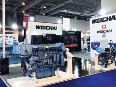 2026 Singapore Asia Pacific ship maritime exhibition (APM)