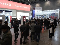 Seoul Automotive Testing and Quality Control Exhibition 2026 (Automotive Testing Expo)
